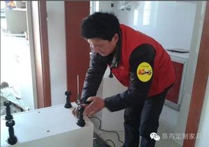 2016，易高感恩有你