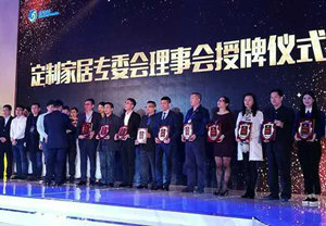 百花爭艷誰最紅，易高定制占鰲頭！