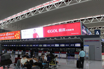 易高定制強(qiáng)勢(shì)登陸國內(nèi)頂級(jí)廣告媒介平臺(tái) [央視、機(jī)場(chǎng)、高鐵、高速等…]