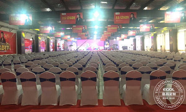 易高定制家居&ldquo;9.23全屋定制嘉年華&rdquo;明星簽售會(huì)