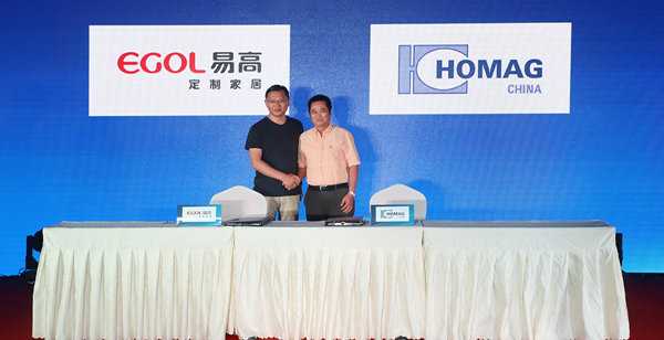 易高定制家居&豪邁再簽3100萬元設(shè)備！