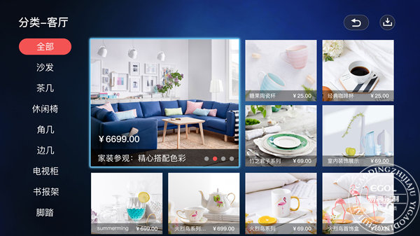 互聯(lián)網(wǎng)&ldquo;家&rdquo;時代，易高定制家居如何破局？