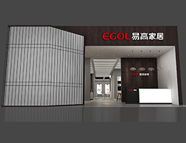 易高3月展會忙，精彩即將呈現(xiàn)！