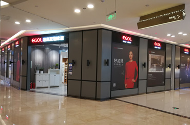 易高家居合肥專賣(mài)店