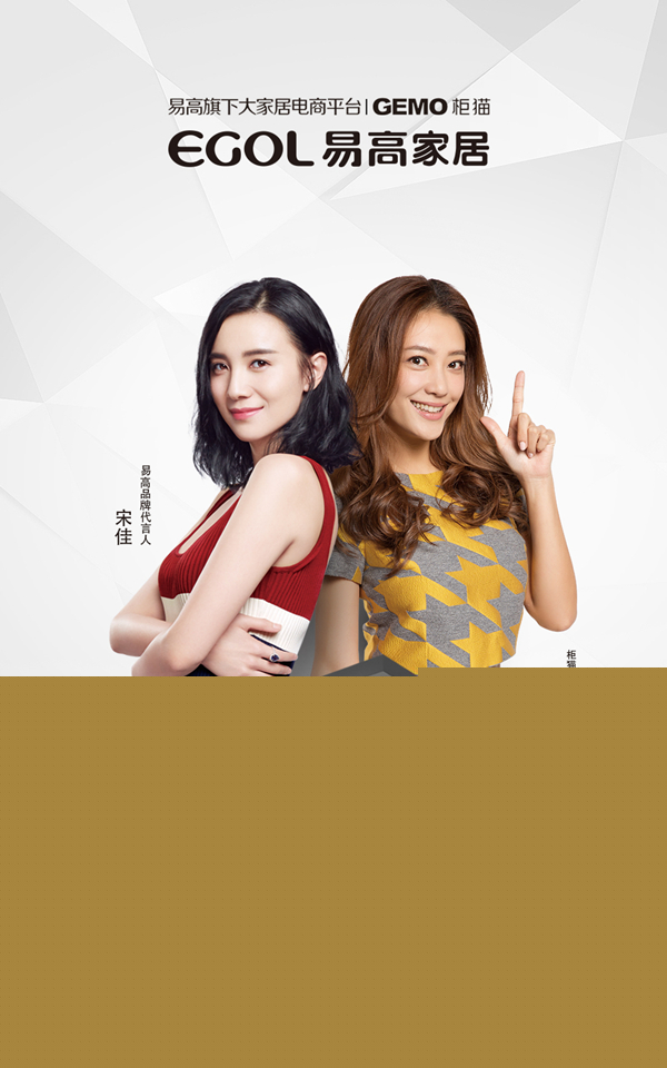 2018中國廣州建博會