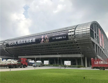 我們來(lái)了！易高家居第二十屆廣州建博會(huì)啟動(dòng)會(huì)正式召開(kāi) 專利新品引領(lǐng)行業(yè)