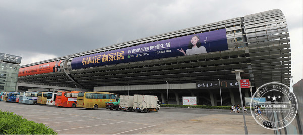 2019中國(廣州)建博會(huì)