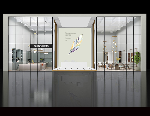  易高家居與您相約中國(guó)建博會(huì)，7月8日廣州見！