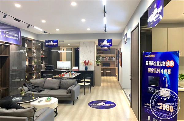 315全國(guó)聯(lián)動(dòng)活動(dòng)