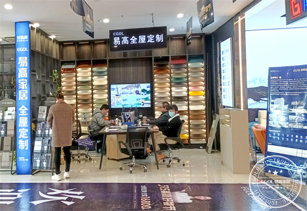 315全國(guó)聯(lián)動(dòng)活動(dòng)