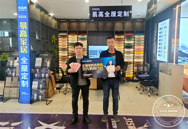 315全國(guó)聯(lián)動(dòng)活動(dòng)