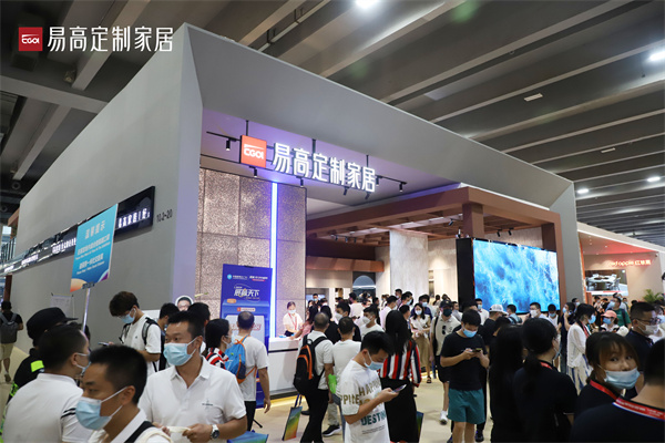 2022廣州建博會(huì)圓滿落幕