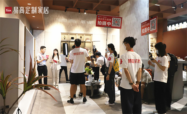 2022廣州建博會(huì)圓滿落幕