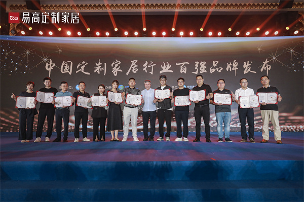 2022廣州建博會(huì)圓滿落幕