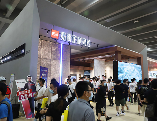 展會直擊 | 易高家居華麗綻放2022廣州建博會！