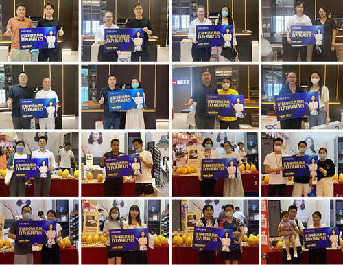 易高家居2022“年中戰(zhàn)役全國聯(lián)動”活動圓滿收官！