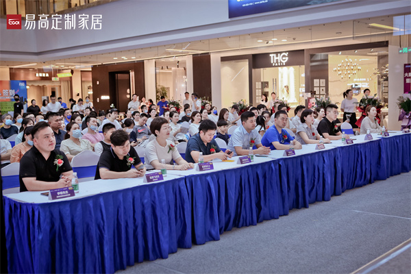 蘇州全屋定制哪個(gè)品牌好