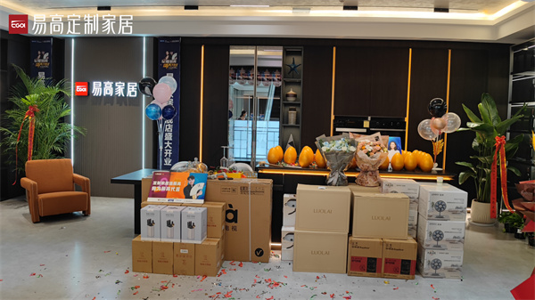 蘇州全屋定制哪個(gè)品牌好