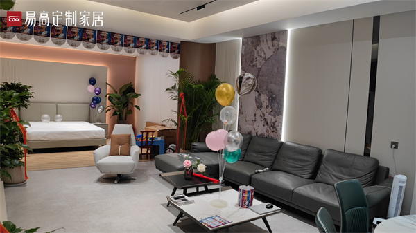 蘇州全屋定制哪個(gè)品牌好