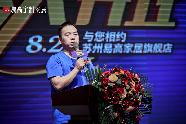 蘇州全屋定制哪個(gè)品牌好