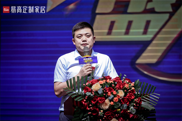 蘇州全屋定制哪個(gè)品牌好