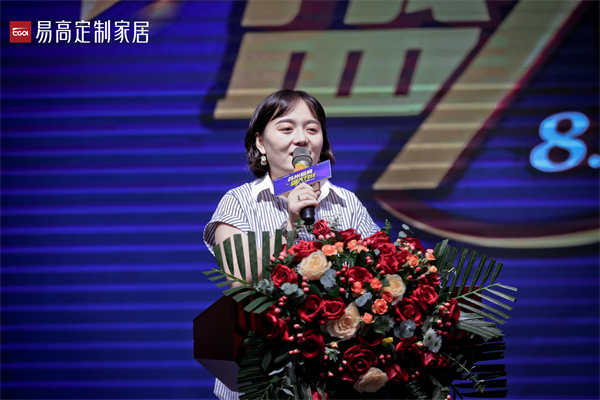 蘇州全屋定制哪個(gè)品牌好