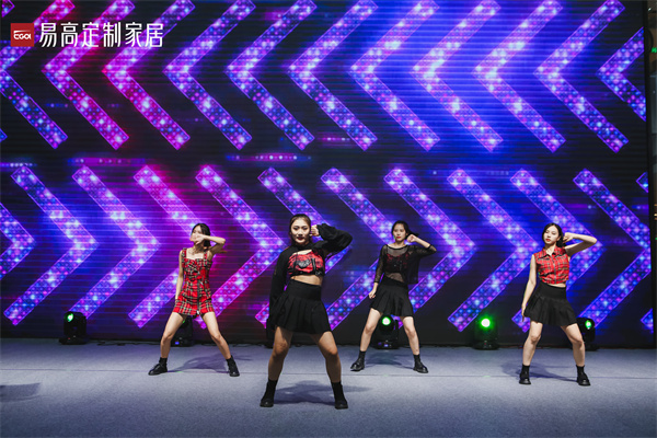 蘇州全屋定制哪個(gè)品牌好