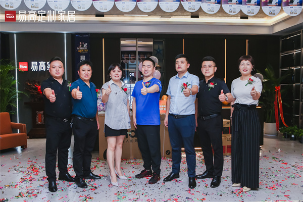 蘇州全屋定制哪個(gè)品牌好