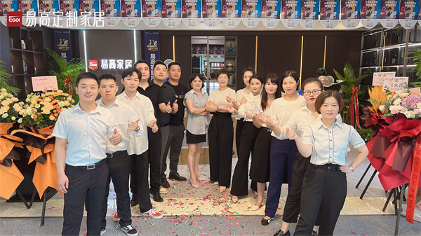 蘇州全屋定制哪個(gè)品牌好